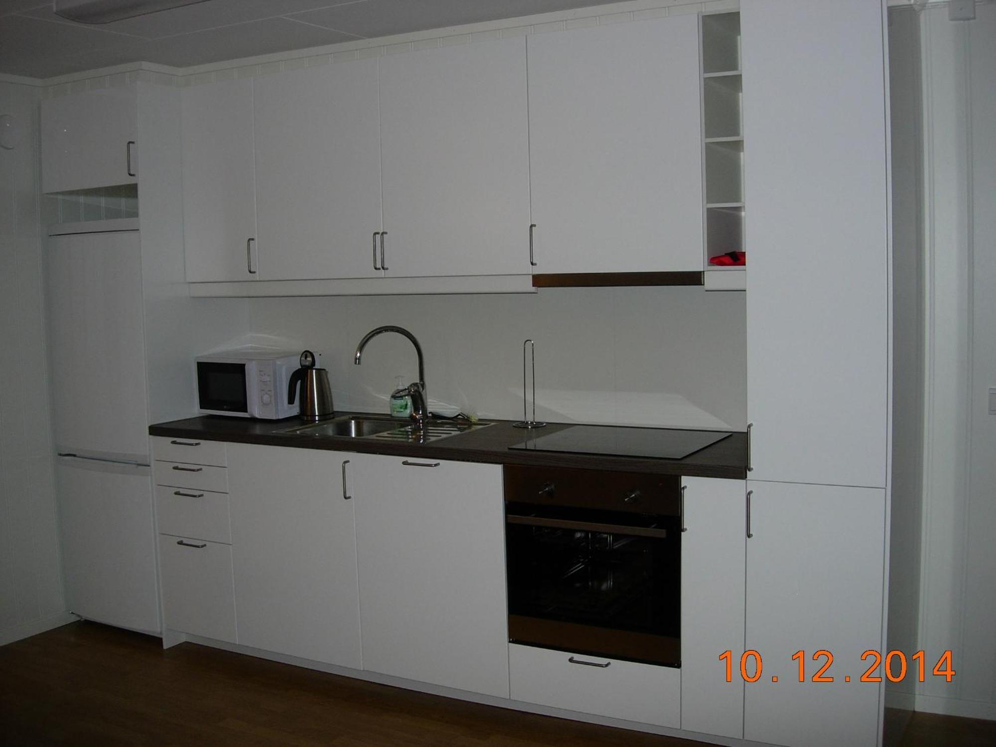 Hakon Gjestehus Olderdalen 部屋 写真